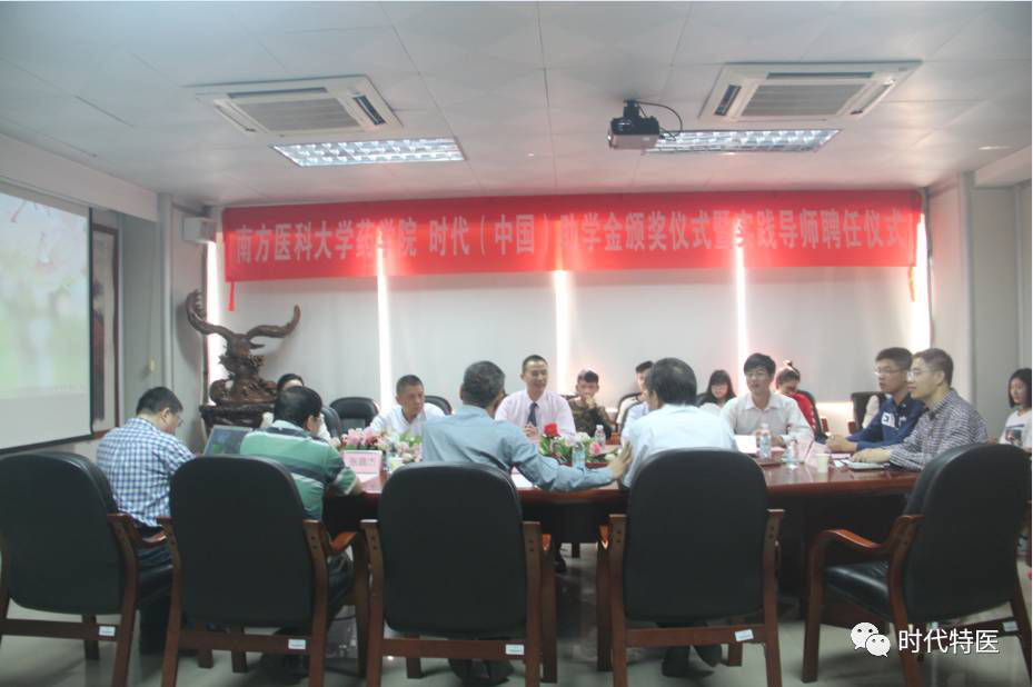 图片 2.png